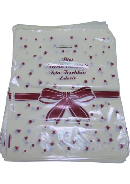 Kurdaleli Takviyeli Mağaza Poşeti No : 3 1 kg