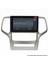 Jeep Cherokee Android 12 Multimedya Carplay 2gb RAM+32GB HDD 2011-2012 Navigasyon Ekran 4