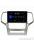 Jeep Cherokee Android 12 Multimedya Carplay 2gb RAM+32GB HDD 2011-2012 Navigasyon Ekran 5