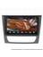 Mercedes E220 Android 12 Multimedya Carplay 4gb RAM+64GB HDD Navigasyon Ekran 1