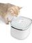 Sl-22 1.9 Litre Wifi Smart Mini Pro Tuya Pet Fountain/ Su Kabı 1