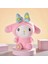 Net Red Kulomi Doll Melody Cinnamon Dog Peluş Oyuncak (Yurt Dışından) 1