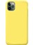 iPhone 12 Pro Max Kılıf Nano Lansman Silikon Arka Kapak 1