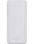 EP92 18000 Mah Powerbank 2x USB Taşınabilir Şarj Cihazı 4