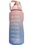 Su Matarası Su Şişesi Suluk 2000 ml 1