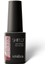 Shield Gel Polish Kalıcı Oje Solar System 552 15ml 1
