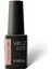Shield Gel Polish Kalıcı Oje Naked Dune 567 15ml 1