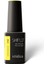 Shield Gel Polish Kalıcı Oje The Best Zest 568 15ml 1