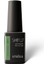 Shield Gel Polish Kalıcı Oje Verdant 571 15ml 1