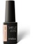 Shield Gel Polish Kalıcı Oje Authentic Nude 573 15ml 1