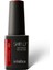 Shield Gel Polish Kalıcı Oje Raspberry Beret 025 15ml 1