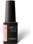 Shield Gel Polish Kalıcı Oje Delicate Lace 058 15ml 1