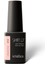 Shield Gel Polish Kalıcı Oje Pirouete 314 15ml 1