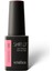 Shield Gel Polish Kalıcı Oje Bossa Nova 332 15ml 1