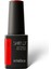 Shield Gel Polish Kalıcı Oje Kiss Me Not 372 15ml 1
