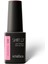 Shield Gel Polish Kalıcı Oje Pink Silence 220 15ml 1