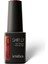 Shield Gel Polish Kalıcı Oje Marlene 233 15ml 1