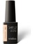 Shield Gel Polish Kalıcı Oje Loading Beige... 421 15ml 1