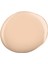 Shield Gel Polish Kalıcı Oje Loading Beige... 421 15ml 3