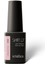 Shield Gel Polish Kalıcı Oje Give Me Better Price 358 15ml 1