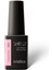 Shield Gel Polish Kalıcı Oje Secret Weapon 457 15ml 1