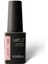 Shield Gel Polish Kalıcı Oje No Marionette 446 15ml 1