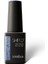 Shield Gel Polish Kalıcı Oje Rare Bliss 451 15ml 1