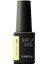 Shield Gel Polish Kalıcı Oje Fresh Start 493 15ml 1