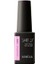 Shield Gel Polish Kalıcı Oje Unfreeze 499 15ml 1
