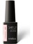 Shield Gel Polish Kalıcı Oje Romance Of Nude 517 15ml 1