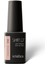 Shield Gel Polish Kalıcı Oje Spirit Of Nude 526 15ml 1