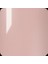 Shield Gel Polish Kalıcı Oje Spirit Of Nude 526 15ml 4