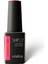 Shield Gel Polish Kalıcı Oje Highlighted 535 15ml 1