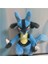 Simba Lucario Pokemon Karikatür Peluş Oyuncak 32CM - Mavi (Yurt Dışından) 1