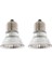 Ienın 2pcs 50w E27 Uva+Uvb Sürüngen Pet Terrarium Brooder Isıtıcı Lambası (Yurt Dışından) 1