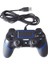 Sony Playstation Ps4 Için Kablolu Oyun Denetleyicisi (Yurt Dışından) 2
