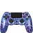 Ps4 Kablosuz Oyun Denetleyicisi (Yurt Dışından) 1
