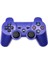 Ps3 Için Bluetooth Kablosuz Oyun Denetleyicisi (Yurt Dışından) 3