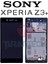 Sony Xpreia Z3 Plus Z3+ E6553 LCD Ekran Dokunmatik Çıtalı 1