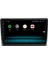 Ford Transit Android 13 Multimedya Carplay 4gb RAM+64GB HDD 2007-2013 Navigasyon Ekran 3