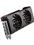 RX 7800 XT Pulse Gaming Amd 16GB GDDR6 Ekran Kartı 11330-02-20G 5