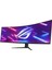 ASUS ROG STRIX XG49WCR 49 1MS 165HZ 5120x1440 ELMB, HDR 400, 90% DCI-P3, RJ45, AKILLI KVM, YUKSEKLIK AYARI Monitör 3