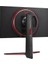 Ultragear 24GN65R-B 23.8'' 1ms 144Hz (Hdmı+Display) Amd Freesync Premium IPS Panel Pivot FHD Gaming Monitör 6