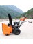 Garden Pro Snowline ST-065C Kar Küreme Makinesi 1