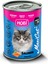 Maxicat Somonlu Kedi Konserve 400 gr x 4 Adet 1