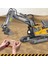 Işıklı Sesli Full Fonksiyon Metal Hareketli Kepçe 2.4ghz Uzaktan Kumandalı 680° Rotasyon Excavator 1