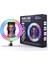 LED Soft Ring Light LED Işık Halka Işık LED Youtuber Makyaj Rgb 30 cm 1