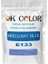 Brilliant Blue E133 Mavi Toz Gıda Boyası 50 gr 1