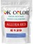 Allura Red E129 Bayrak Kırmızı Toz Gıda Boyası 500 gr 1