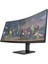 Hp Omen 34C 780K8E9 34 Inç 165Hz 1ms (Hdmı + Display) Hoparlör Asansör Freesync Premium Wqhd LED Curved Gaming Monitör 3